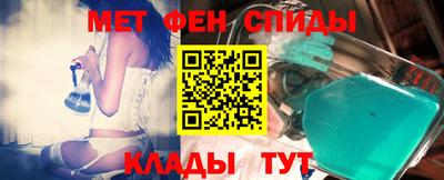 дмт Донской