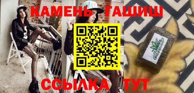 дмт Донской