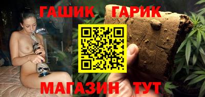 дмт Донской