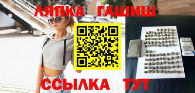 первитин Донецк