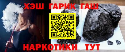 первитин Донецк