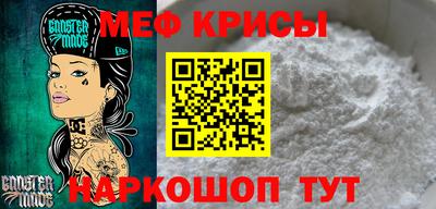 дмт Донской