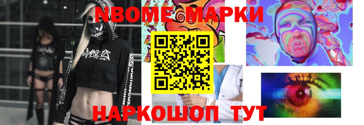 Тобольск  LSD-25 экстази ecstasy  Вход с VPN  OMG сайт  LSD-25 экстази кислота 