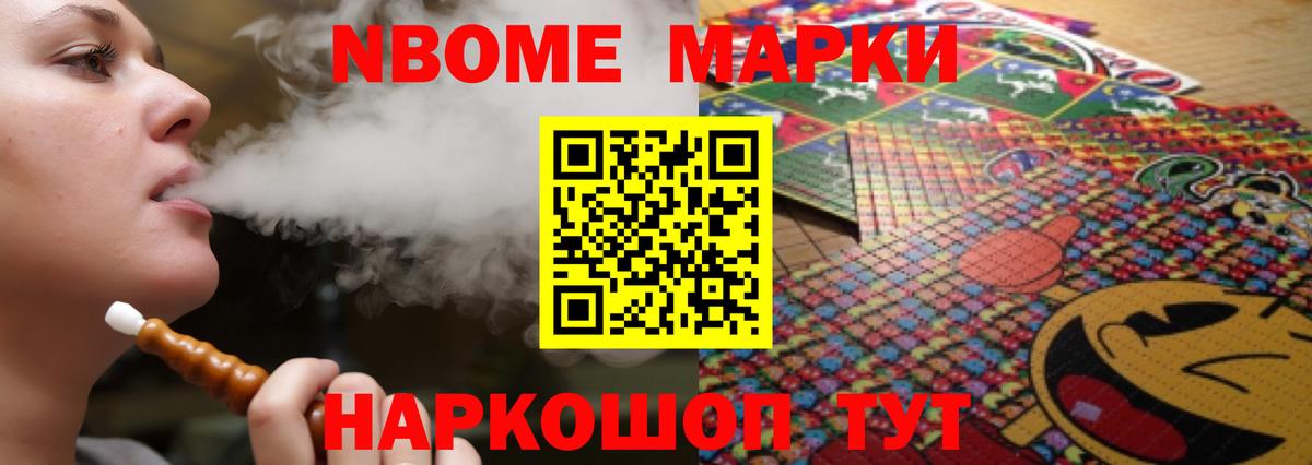 Лсд 25 экстази ecstasy Тобольск