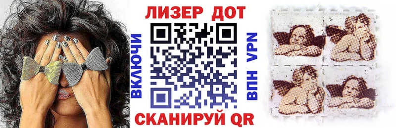 Марки N-bome 1,5мг  где купить   Тобольск 