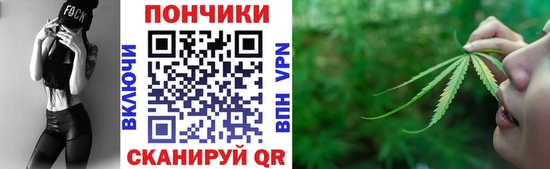 Канабис AK-47 ОМГ ОМГ Тобольск